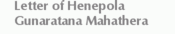 Letter of Henepola |Gunaratana Mahathera